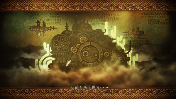 二之國2幽靈國度補丁