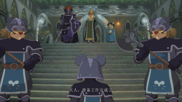 二之國2幽靈國度游俠漢化補丁下載 v2.6 免費版圖2