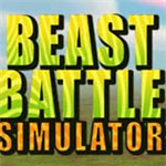 野獸戰(zhàn)斗模擬器游俠漢化補(bǔ)丁 v1.0 免費(fèi)版 