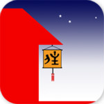 樂易住下載 v2.9.2 安卓版 