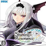 光明之響下載 中文版 