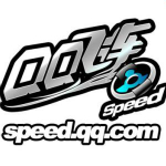 qq飛車下載 2018 官方最新版 