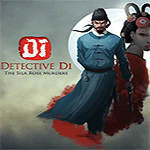 狄仁杰之錦薔薇游戲下載 簡體中文版 