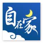 自在家下載 v4.0.1 安卓版 