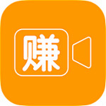 視頻賺 v2.2.5 安卓版 