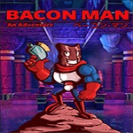 培根男冒險 中文版 