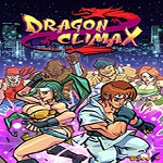 Dragon Climax 中文版 
