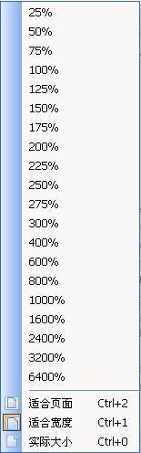 caj閱讀器免費(fèi)版