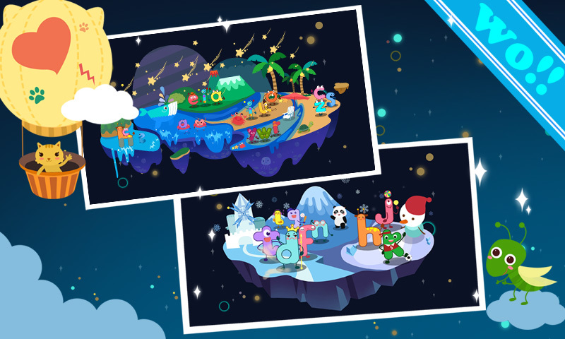 兒童學(xué)拼音游戲