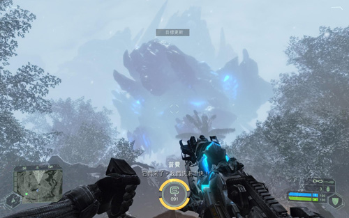 孤島危機4下載 免安裝中文版