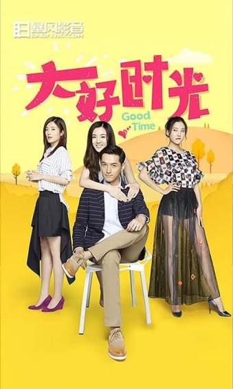 暴風(fēng)影音播放器下載手機(jī)版蘋果