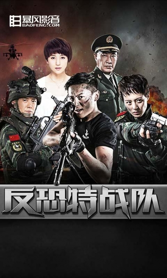 暴風(fēng)影音播放器下載手機(jī)版蘋果