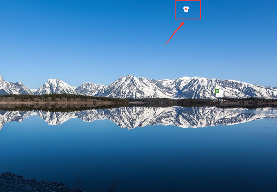 360壁紙官方下載