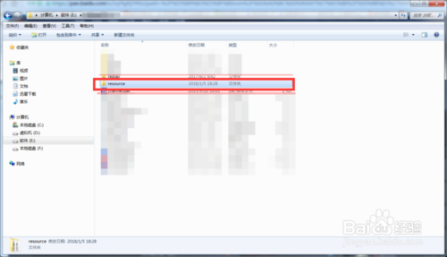 游聚游戲平臺官網(wǎng)版