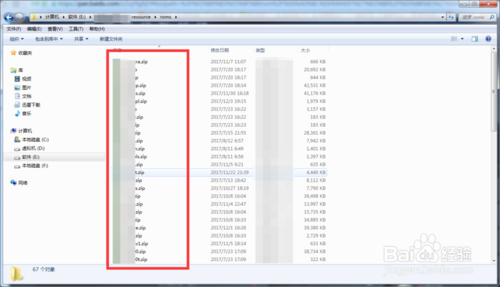 游聚游戲平臺官網(wǎng)版