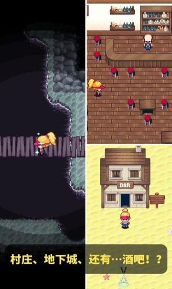 高爾夫物語手游