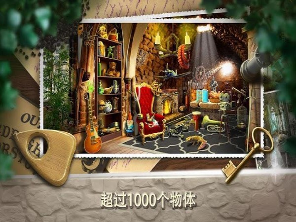 鬧鬼的城堡下載