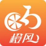 橙風(fēng)單車(chē)app下載 v4.1.30 安卓版 