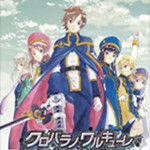 黑玫瑰的瓦爾基里十三項(xiàng)修改器 風(fēng)靈月影版 