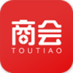 商會頭條app下載 v1.5 安卓版 