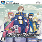 黑玫瑰的瓦爾基里十五項(xiàng)修改器 v1.0 免費(fèi)版 