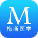 梅斯醫(yī)學(xué)app v5.5.9 安卓版 