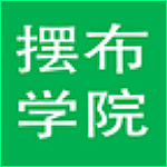 擺布學院app下載 v2.8 安卓版 