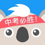 中考流利說(shuō)下載 v1.1.2 安卓版 