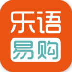 樂(lè)語(yǔ)易購(gòu)app v5.8.4 安卓版 