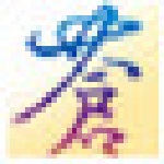 軒轅劍4外傳蒼之濤畫質補丁下載 免費版 