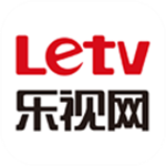 樂(lè)視視頻HD下載 v6.2.1 安卓版 