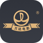 萬(wàn)達(dá)電影 v6.5.5 安卓版 
