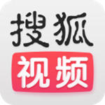 搜狐視頻TV客戶端 v6.9.92 官方版 