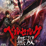 劍風(fēng)傳奇無(wú)雙十項(xiàng)修改器 v1.0 免費(fèi)版 