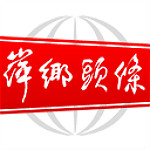 萍鄉(xiāng)頭條下載 v1.4.0 安卓版 