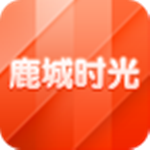 鹿城時(shí)光 v3.0.0.3 安卓版 