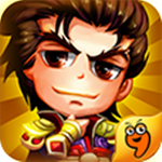 騰訊天天三國 3.3.1 安卓版 