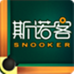 斯諾客 v1.4.4 安卓版 