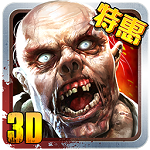 僵尸前線 V1.21 安卓版 