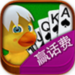 瘋狂消消龍 V1.0.5