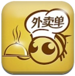外賣單 v2.0.8 安卓版 