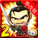 武士大戰(zhàn)僵尸2修改版 v2.3.0 帶數(shù)據(jù)包 安卓版 