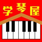 學(xué)琴屋app v4.7 ios版 