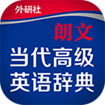 朗文當(dāng)代高級(jí)英語辭典 V1.3.6帶完整字庫 安卓版 