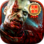 死亡效應(yīng) 1.2.1 無限金幣安卓版 