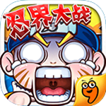 我是火影九游版 v4.2 手機(jī)版 