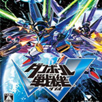 psp紙箱戰(zhàn)機w 日版 