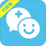 平安好醫(yī)生村醫(yī)版app v2.4.4 安卓版 