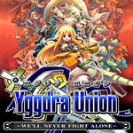 psp公主同盟 中文版 