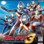 奧特曼格斗進化3 PC中文版[網盤資源] 